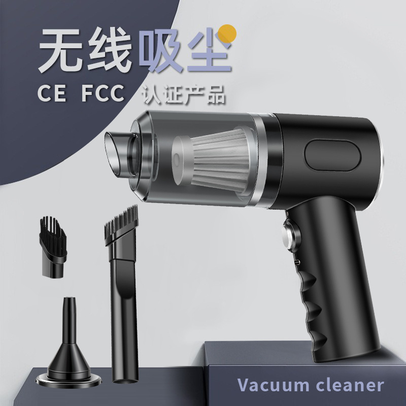 Cross-Border Handheld Car Brushless Vacuum Cleaner with High Suction Power for Blowing Cars USB Rechargeable Portable Small High Power