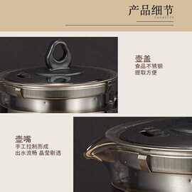 养生壶安化黑茶蒸茶器全自动煮茶器包邮