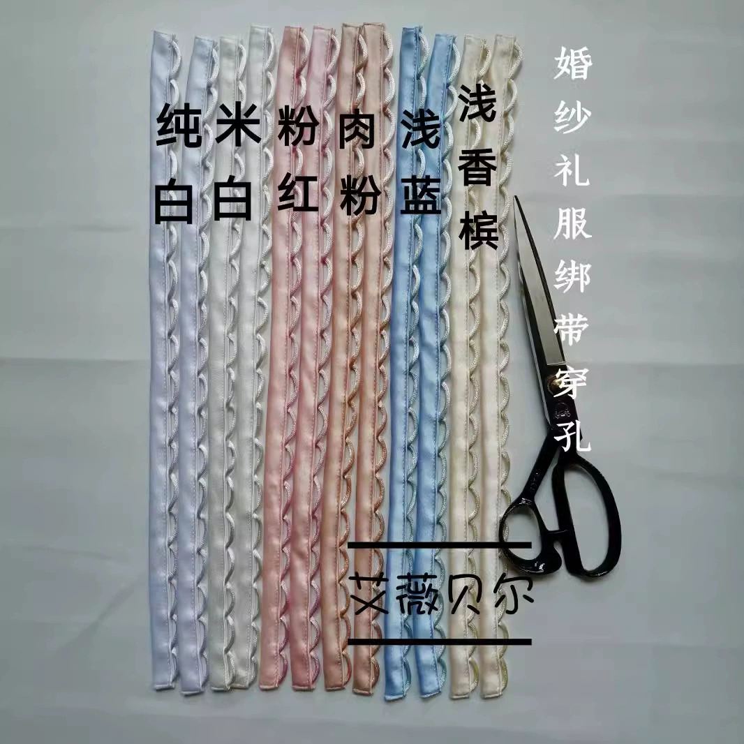 Ремешок для свадебного платья Веревка Перфорированные пуговицы Регулируемый сменный ремешок на молнии Аксессуары для сменной ленты