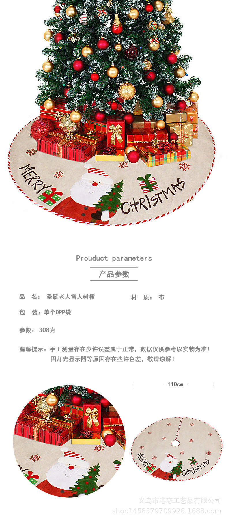 O1CN01naFSkI1TdzckWkUxK_!!2830