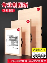 A2�D�幤���ƈD���I�L�D��A1���Ķ�2̖���Į�����ľ�����D���߶�