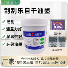 ιΘīινιήɫĤyɫ܄{ɫzӡ