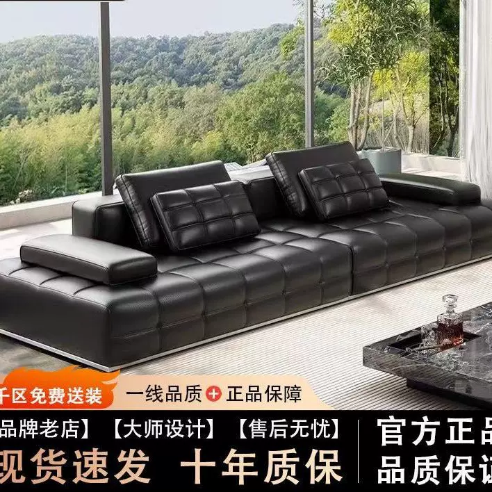 劳伦斯真皮沙发意式极简牛皮客厅大户型别墅原版直排组合皮艺沙发