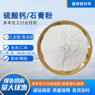 �oˮ�����}98ʳƷ�����̄����I���������ӄ�ʯ����w����ˮ�����}