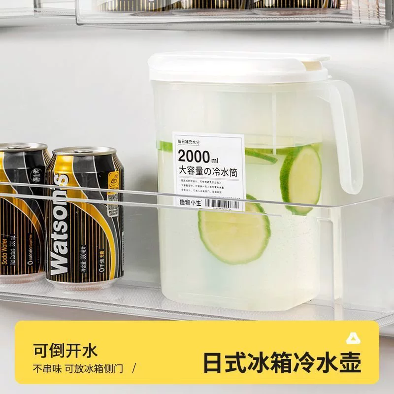 Capacious teapot, Japanese transparent tea