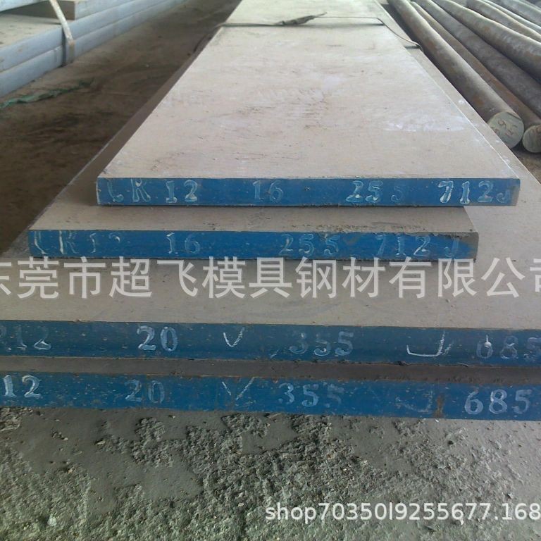 模具钢PD613硬料+超深冷S136板材光圆模块五金模S136ESR 成分