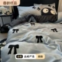 夏季水洗蓝黑冰丝被套