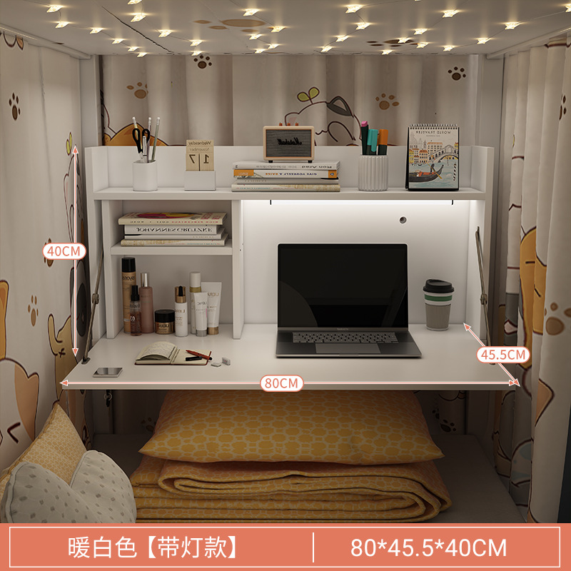 Mesa de cama para estudiantes universitarios tabla de computadora colgante plegable perezosa mesa de escritorio dormitorio dormitorio estudio mesa pequeña