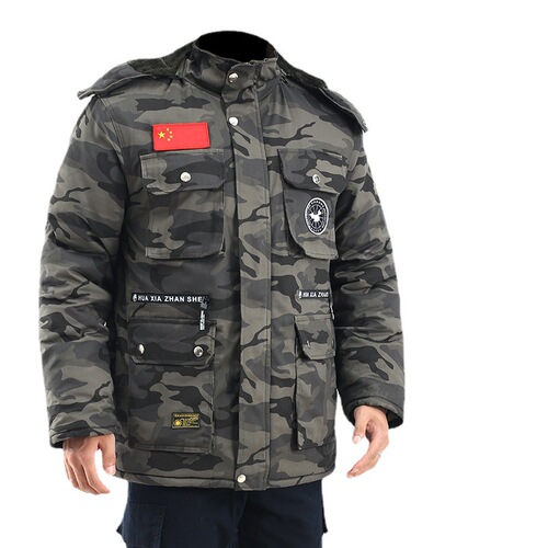 Camouflage cotton coat, men's cotton coat, winter velvet thickened labor protection cotton jacket, cold-proof coat, overalls, mid-length cotton coat