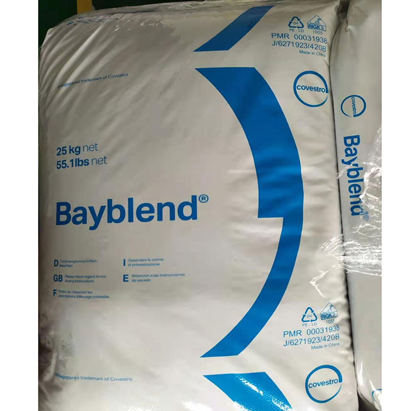 PC/ABS泰国科思创T65 本色黑色高耐热高光泽合金塑胶原料