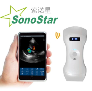 Sonostar厂家直销外贸出口可贴牌定制三合一无线掌上超声询单问价