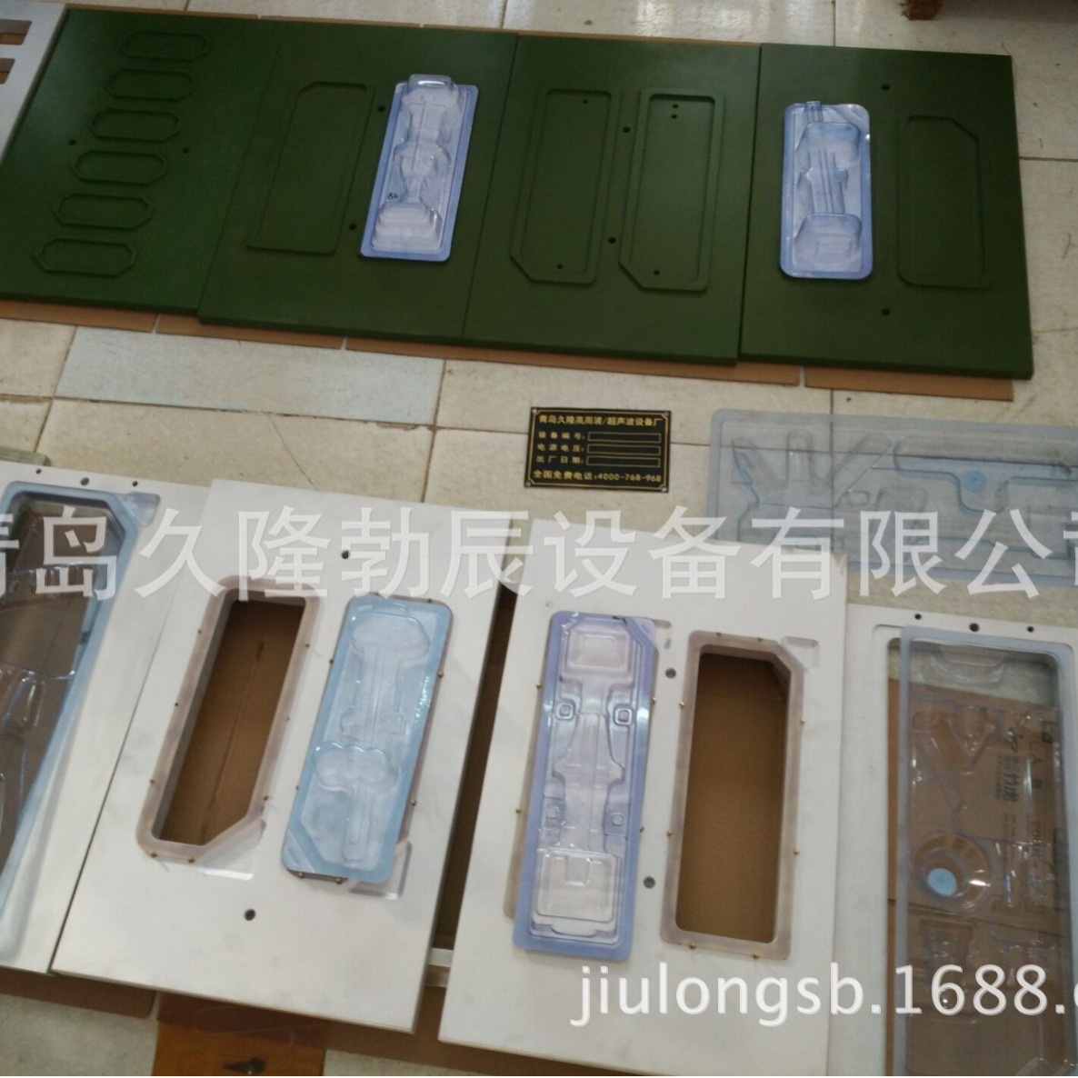 �������Ĵ��������Ⱥϻ�������ҽ���Ⱥϻ�������ǿҽ��ֽ�Ⱥϻ�