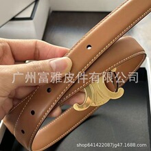 高端小众设计凯旋门女士真皮复古腰带2.5cm跨境百搭牛仔裤带