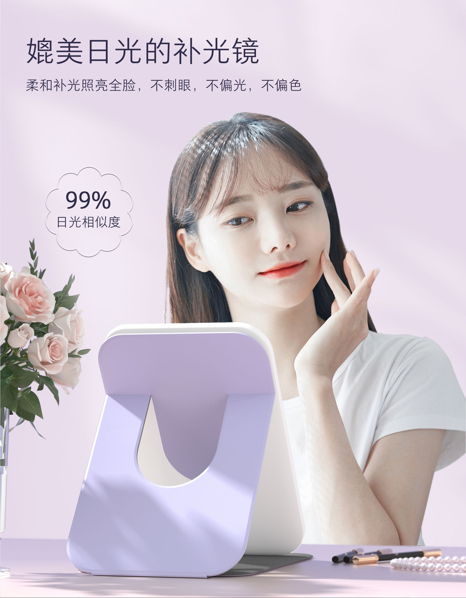 204c详情页_06.jpg