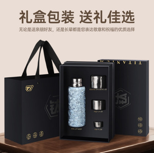 ��ⁱ��ر��Y�����b������ˮ���x�ߙn�̄նYƷ�ͶY��ӡ��