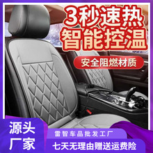 ��܇�ӟ����|����܇�d��ů12�����ٟ���bͨ��늟�ë�q��Ƭ�|��