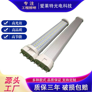 LED�M�����ι�H�͙M��� Gy10q 2G7 Gx10q 2G11ƽ�^4ᘟ������l