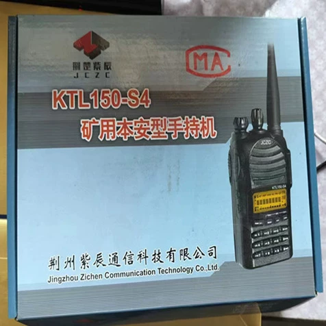 Ручной автомат для горнодобывающей KTL150-S4 Jingzhou Zichen Communication