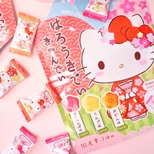 日本进口扇雀饴糖果白桃/草莓/葡萄/什锦水果高颜值年货糖果批发