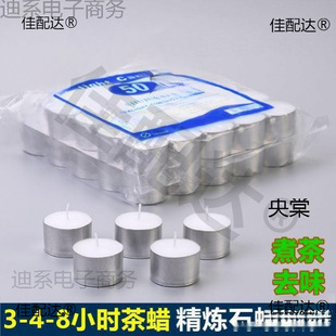 �Ƶ����ù��w�ƾ��K���t����Ϟ�T�̑Bȼ��ϞС��偠t��偿��~