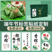 ���繝�N���Y�а��b���N������˾logo�����z�����ӿ�ζ�˺�������