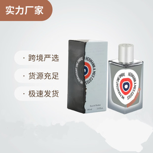 �羳���Q���������˺�����Ӱ���������}����ˮ100ml��������