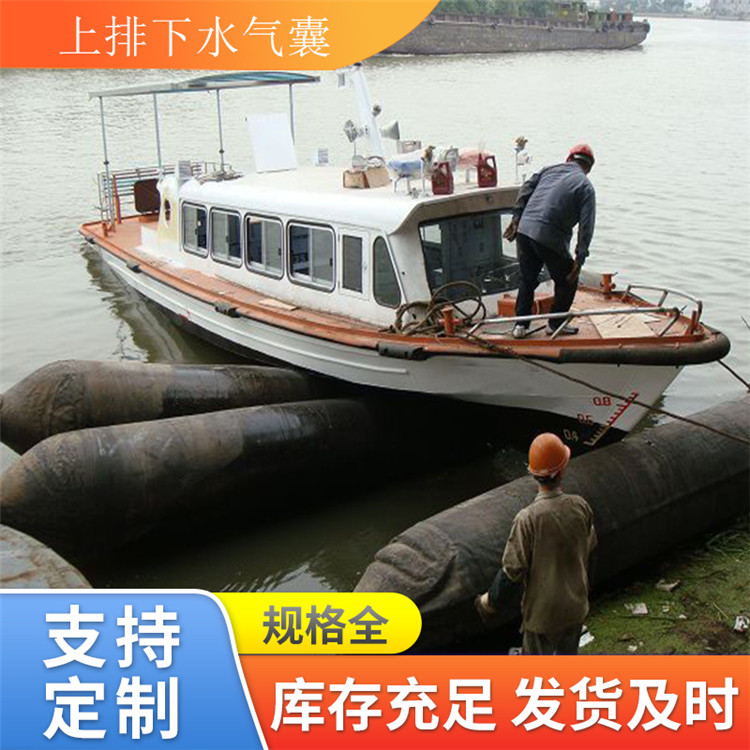 顶升气囊 载重气囊 重物搬移气囊 青岛星辰