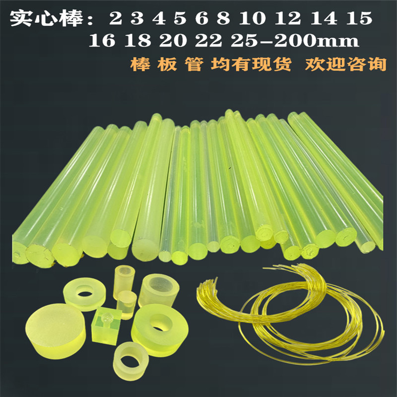 11001_副本_副本225