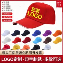 �V��ñӡ��logo���ְ���ñ��ꖷ�������ñ�W��ñ־���ñ���d�Wñ