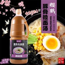 Q末su֭ʽǜ{ζל֭1.8L