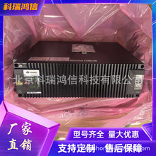 ��ΪESM-48100A7 ������﮵��48V100AH ͨ�Ŵ��ܵ�Դ��վ�豸