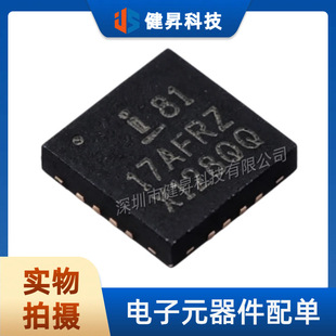 ȫ��ԭ�bISL8117AFRZ ���bQFN-16-EP 60V����ͬ������PWM������IC