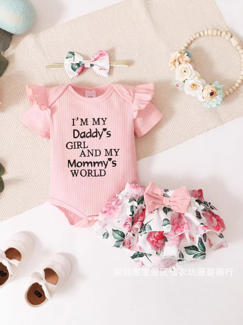 summer bodysuit for early age with letters