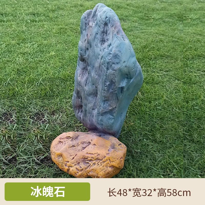 Mesa de piedra simulada escultura de piedra escultura de paisaje al aire libre gran hueco FRP paisaje de piedra decoración de jardín