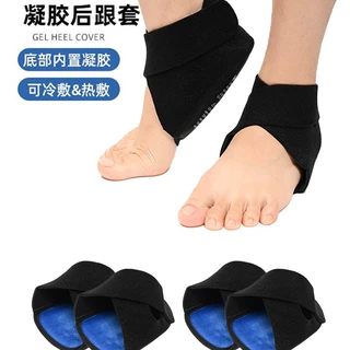 跨境冷热敷凝胶后跟套柔软防磨足跟套足跟骨刺足底筋膜可调节护脚