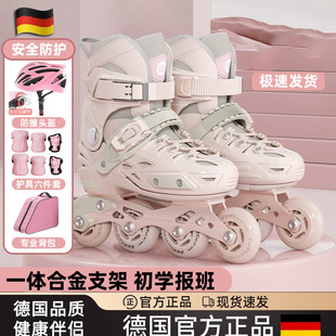 ����݆ͯ��ЬŮͯ���W�߳��ˌ��I��݆���������{�����Ь