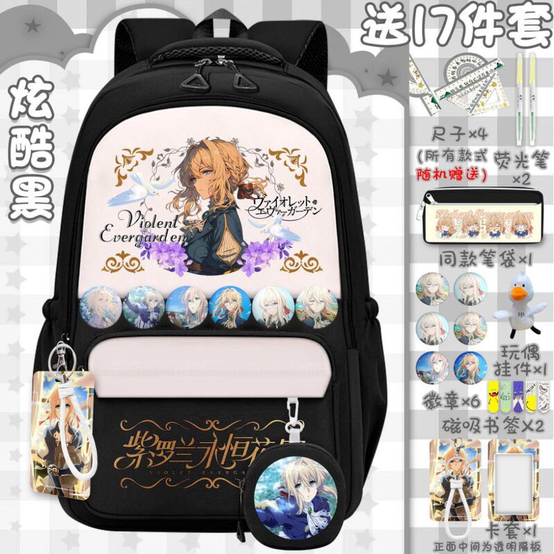 Violet Evergarden High-Capacity Backpack with Spine Protection for Middle School Students, Featuring Cartoon Design Violet Evergarden High-Capacity Backpack with Spine Protection for Middle School Students, Featuring Cartoon Design