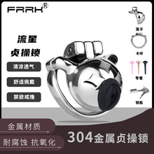 ǧ��FRRK-302A �¿�CB�����������¿������������������