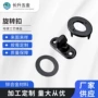 旋转椭圆高头金属锁扣
