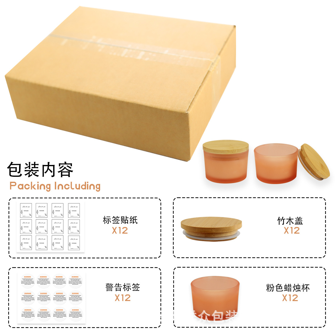 40z(7550) 12개, 핑크, 캔들컵