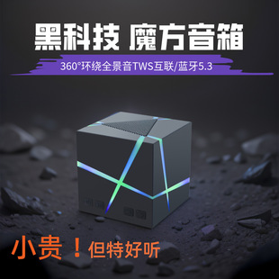 �ſ��߲ʟ�ħ���o��5.0�{����������С����֙C�����ڑ��������