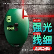 Ӽֱˮƽxt⾀90īС͏ԄӸ߾ȵؾ