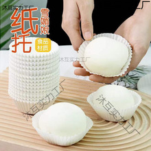 ѩ���（��Ŵ����Ŵ�׹����е��⼈������S����Ʒ�|�����ͼ��S