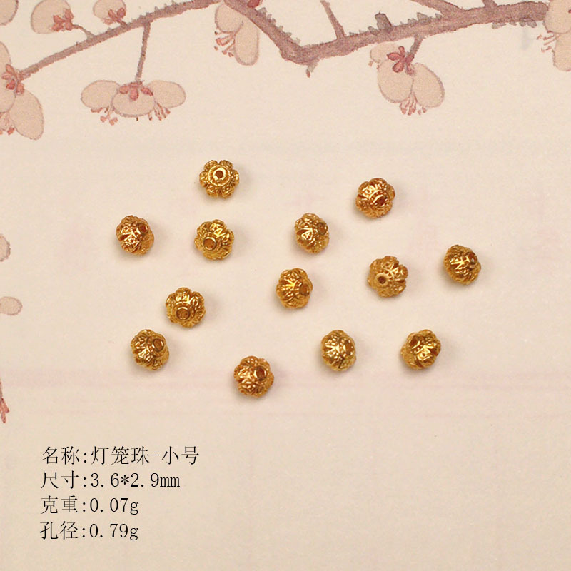 S925 Silver Plated Mini Four-Sided Flower Lantern Bead Spacer Bracelet DIY Accessories Semi-Finished Accessories