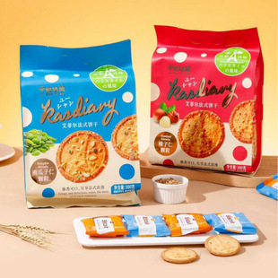 �����Ǒ300g���Ơ���ʽ�����ʿ�ζ�Ϲ������w������С��ʳ