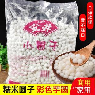 ����С�A��2kgԪ�� �̲��ك���ɫ��A����Ŵ����Ʒ�����A���ňA��