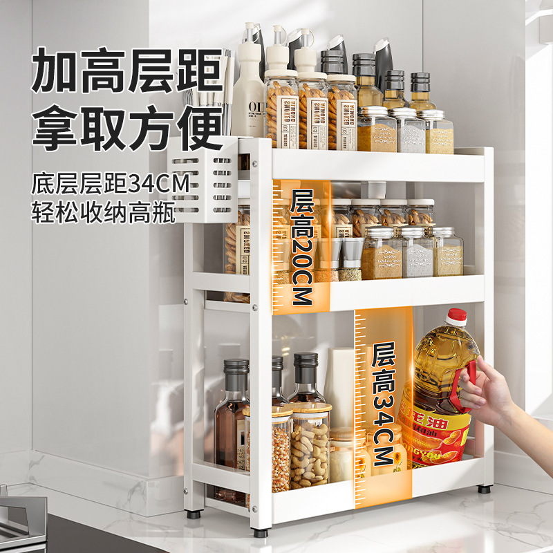 調味料品棚狭い台所多機能調味料収納棚多層家庭用カウンター調味料棚|undefined