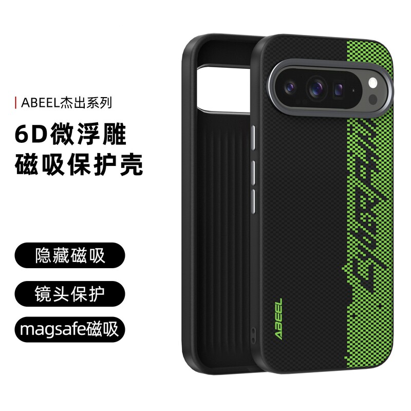 Google Pixel9Pro 磁気電話ケース カーボンファイバー テクスチャ Pixel9 ソフトエッジ落下防止 9XL 保護カバーに適しています。|undefined