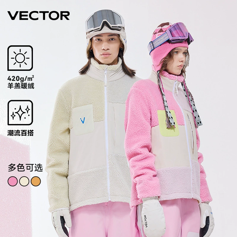 VECTOR играть в кашемировый кашемировый пух женский мужской топ на открытом воздухе теплый бархатный лайнер лыжная куртка