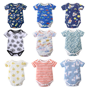 (Wholesale), children's bodysuit for early age, with short sleeve, children's clothing